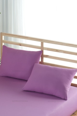 Formeya Ranforce %100 Pamuk Yastık Kılıfı 2 Adet 50X70 Kapaklı Lila