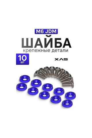 Mufunye Otomotiv Kullanıma 20 Mm Metal Cıvata Seti - 10 Adet Çelik M6x20 Cıvata Ve Alüminyum Yıkama Kaput, Far, Tampon Uygun