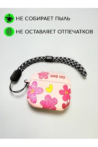 Luxo Airpods Uyumlu 3 Kablosuz Kulaklıklar İçin Kılıf 176365399 Bordo