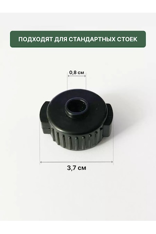 Tsema Home Tambur Özel Hızlı Çıkarılabilir Somun, Disk Tokmağı, Demir Zımba 227703051