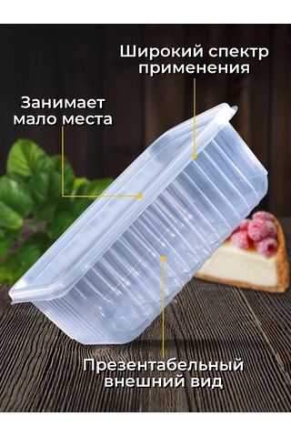 Kulek Kapaklı Tek Kullanımlık Yemek Kapları 1000 Ml 25 Adet 219806310 100 adet