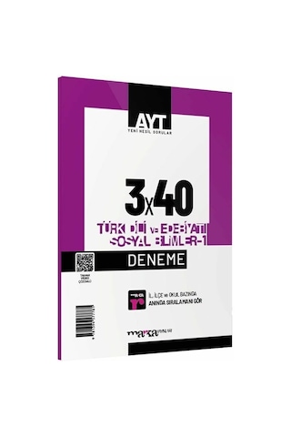 Marka Yayınları Ayt Türk Dili Ve Edebiyatı Sosyal Bilimler 1 3 X