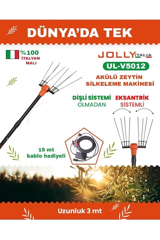 Ul-v5012 Akülü Alüminyum Gövdeli Zeytin Hasat Makinesi
