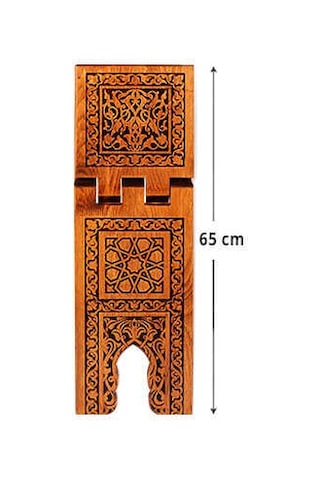 Yakmalı Ahşap Rahle Büyük Boy 65 Cm