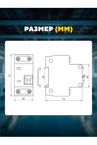 Tdmelectric 20 Amper Otomatik Kesici, Dın Rayı İçin Otomatik Şalter 20 А 227009668