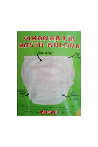 Çağrı Medikal Sıvı Geçirmez Muşamba Mesane Külodu - Small Diğer