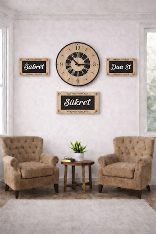Salon İçin Şık Tasarım Duvar Saatleri Ve 3lu Sabret Şükret Dua Et Temalı No4008 Kahverengi