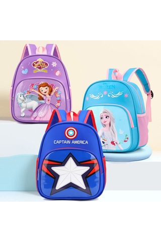 Yfashion Sevimli Karikatür Sırt Çantası Anaokulu Erkek Kız Çocuklar Için Büyük Kapasiteli Schoolbag