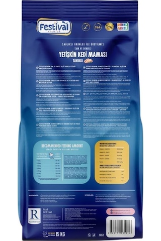 Festival Premium Adult Cat Food Gourmet Chicken Kedi Maması 15 Kg