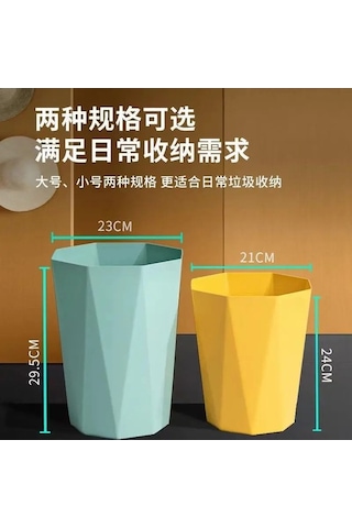 Maoyaya Yüksek Kapasiteli İskandinav Elmas Çöp Tenekesi Ev Kutusu Mutfak Çok Renkli Çok Renkli