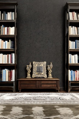 Ayetel Kürsi Ve Lale Dekoratif Polyester Biblolar