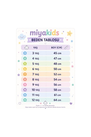 Miyakıdsworld Pamuklu Kalın Askılı Çocuk Body -özel Çocuklar Büyük Boy 7-12 Yaş Ekru