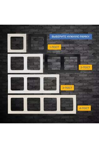 Ekf Stokholm 3'lü Beyaz Priz Ve Anahtar Kapağı 252806729