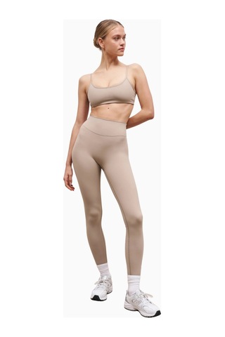 Because Of Alice Because Of Alicebase Sculpting Cami Bra Şekillendirici Spor Sütyeni Bej
