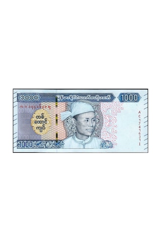 Myanmar 1000 Kyats 2019, P 86, General Aung San - Kağıt Para Çil Unc Koleksiyon Para