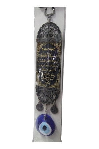 askılı dualı nazarlık 25 cm