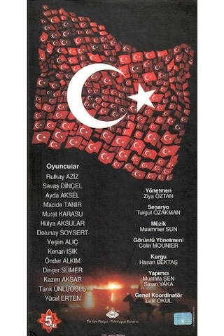 Trt Cumhuriyet Filmi - 5 Cd Özel Koleksiyon Kutusunda