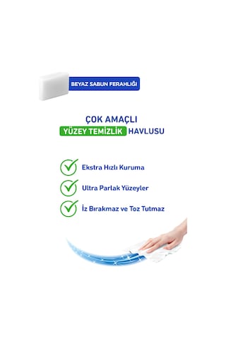 Giggles Xxl İz Bırakmayan Yüzey Temizlik Havlusu - Beyaz Sabun Ferahlığı 1200 Yaprak Beyaz