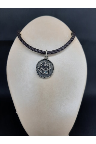 Mryart Allah Yazılı Unisex Bileklik Ayarlanabilir Metal Madalyonlu Tasarım Kahverengi