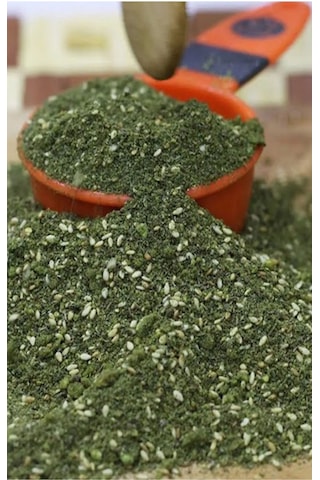 El Yapımı Kahvaltılık Filistin Zahteri 400gr