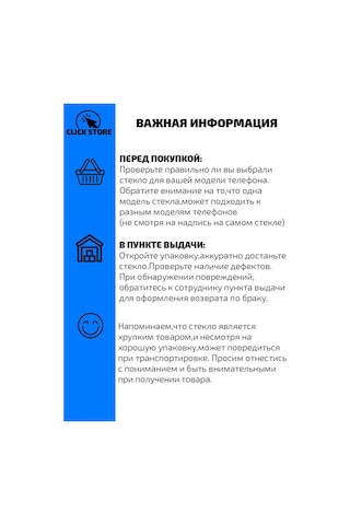 Net Brenda Tecno Spark Go 1, Spark 30 5g, 30c İçin Koruyucu Cam 268209057