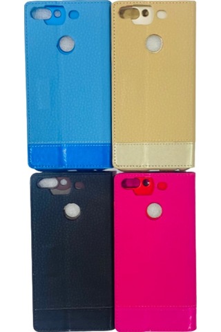 Huawei P Smart 2018 Kapakli Kilif 330181408 - Renk-Kampanya / Siyah-Sadece Kilif Istiyorum