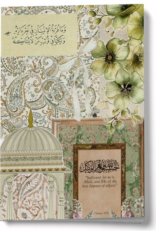 Kolaj Serisi 17 - Allah Bize Yeter Mini Defter Çok Renkli