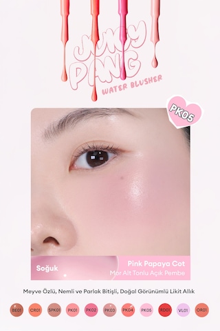 Meyve Özlü, Nemli Ve Parlak Bitişli, Doğal Görünümlü Likit Allık Apıeu Juicy-pang Water Blusher Pk05