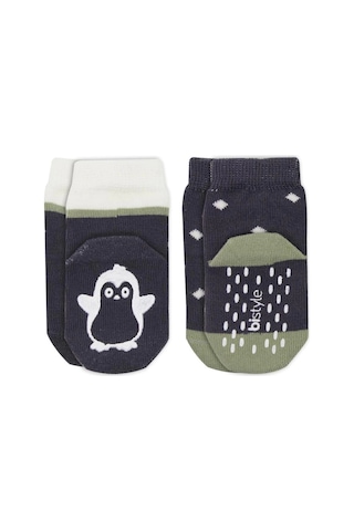 Bistyle Hayvan Figürlü Kaymaz Erkek Soket Çorap 2'li Bs10119 Antrasit Antrasit