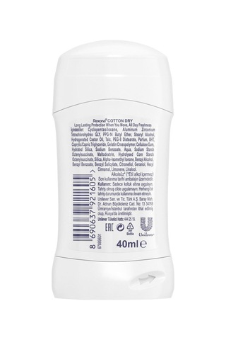 Rexona Stick Cotton Dry 40 Ml