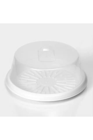 Nedetskij D31 Cm Kapaklı Kek Ve Gözleme Tepsisi 252706557 Diğer