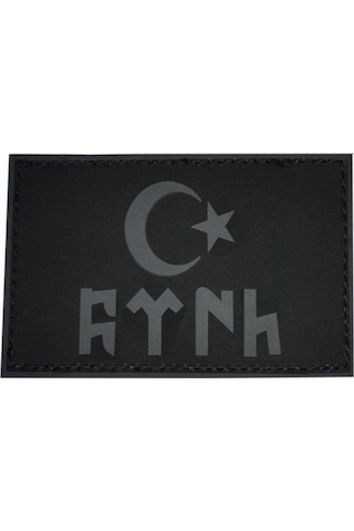 Göktürk Yazılı Peç Arma Kırmızı Yeşil Sarı Siyah Seçenekli