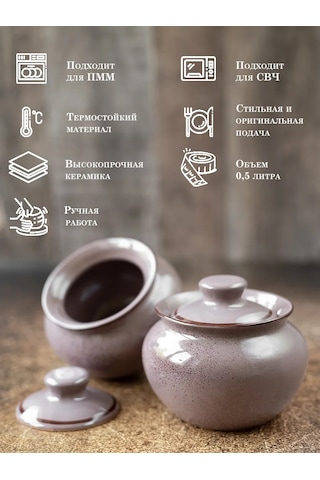 Milla Sweethome 2 Adet Fırın Kabı 430171307 Bordo