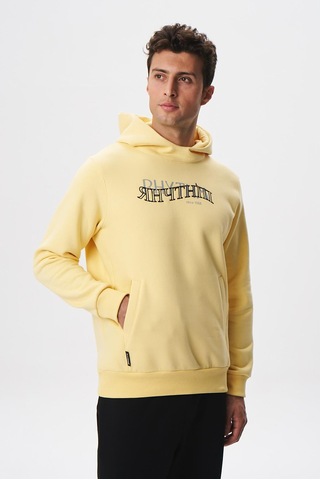 AR-MA Arma Erkek Regular Fit Yazı Baskılı Dikişli Kanguru Cepli Sweatshirt 001