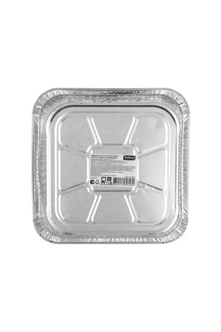 Mallony Pişirme Kalıpları, 10 Adet, Boyut 20,5 20,5 4,5 Cm, Tek Kullanımlık 329780818 Gümüş