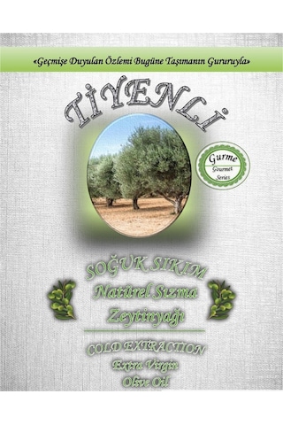 Tiyenli Gurme Soğuk Sıkım 0.3 Asit Naturel Sızma Zeytinyağı 2 L