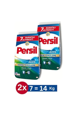 Persil Okyanus Ferahlığı 7kg 2'li set-hnkdtj-5367-6472