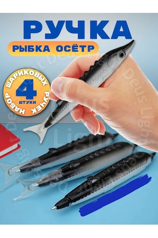 Deus Lıght Yoğurt Kapakları Mersin Balığı 4'lü 411915818 Gri