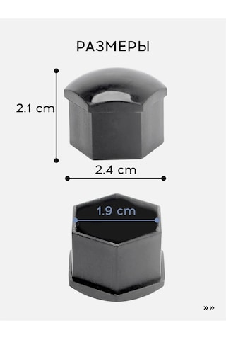 Vasvas Jant Somun Kapakları, 19mm, 20 Adet + Çıkarıcı 445353889