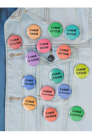 Anikoya Erkek Çocuklar İçin Sırt Çantası Rozetleri En İyi En İyi 210177899 Diğer