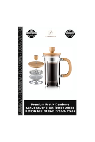 Premium Pratik Demleme Kahve Sever Sıcak İçecek Ahşap Detaylı 600 Ml Cam French Press Ahşap - Şeffaf