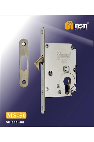 Msm Locks Ms-50 Sürgülü Kapı Kilidi 287422306 Zirveli