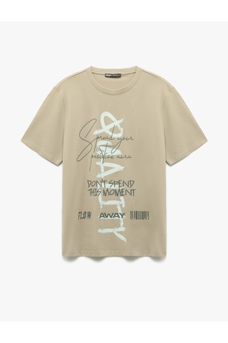 Koton Bisiklet Yaka Regular Fit Kısa Kollu Pamuklu Slogan Baskılı Tişört Yeşil 5sam10258hk Yeşil