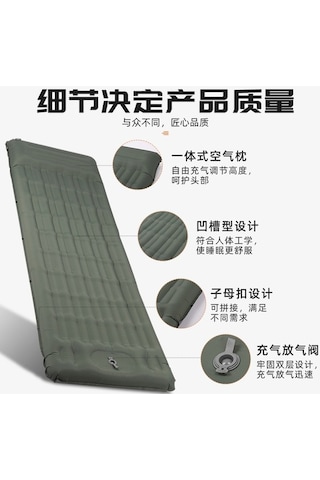 Prestigegoods Outdoor Hafif Taşınabilir Şişme Yatak 195x70x12 Cm Gri Kamp Yatak Gri