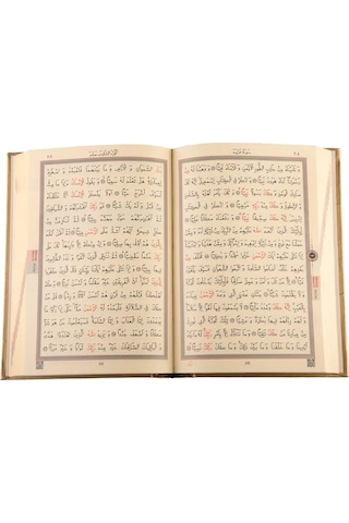 Büyük Cep Boy Kur'an-ı Kerim Altın, Mühürlü