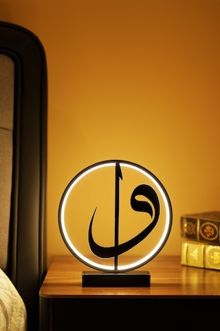 Led Işıklı Vav Harfi Figürlü Metal Masa Ve Gece Lambası Anlam Yüklü İslami Dekoratif Aydınlatma Vav