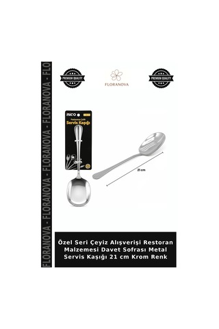 Özel Seri Çeyiz Alışverişi Restoran Malzemesi Davet Sofrası Metal Servis Kaşığı 21 Cm Krom Renk