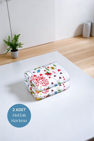 2li Paket Baskılı Beyaz Mutfak Havlusu Modeli Canım Annem