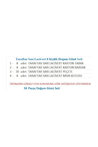Taraftar Fenerbahçe Sarı Lacivert 8 Tabak, 8 Bardak, 10 Peçete, 8 Mısır Kutusu