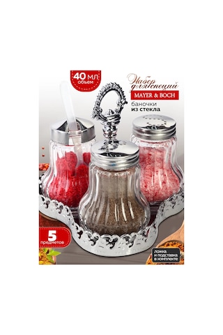 Mayer&boch Tuzluk Ve Karabiberlikli Tuz Seti 229406115 Beyaz